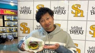 ソフトバンク、本拠地に“おにぎりバーガー”など3店舗オープン　予約困難の人気寿司店が監修