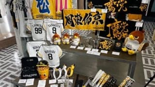 鷹、2026年新グッズを発表　柳田＆牧原大は“ピンク”…担当者が明かす「推し色」の舞台裏