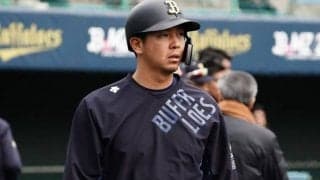 「何で俺なん？」2軍で抱いた不満と甘さ　睡眠中に着信→球場で謝罪…ドラ1を襲った通告