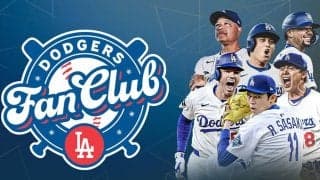 ド軍ファンクラブでWBCのSSS抽選権　豪華特典ズラリ…大谷ボブル人形や由伸と“トーク”