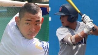 法大が新入生14名を公開！進学を選んだ世代屈指のスラッガー、U-18ワールドカップのベストナインなど超高校級逸材たちが入部