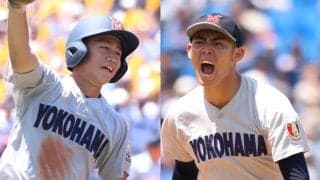 昨春選抜王者・横浜の主力２人が法政大に合格！U-18代表の正二塁手、高校野球では異例「ワンポイントリリーフ」てして活躍したサウスポーも！
