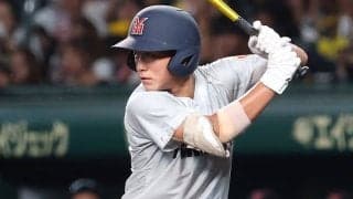 法大が新入生14人発表　U-18日本代表でも活躍…甲子園を騒がせた“守備職人”が入学
