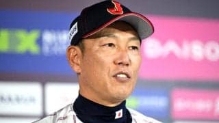 侍ジャパン“29人”から漏れた投手たち　最多勝、最多セーブら昨季タイトルホルダーがずらり