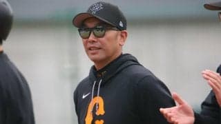 巨人の新人6人が合同自主トレに参加へ！育成選手も3人抜擢でフレッシュなメンバー揃う