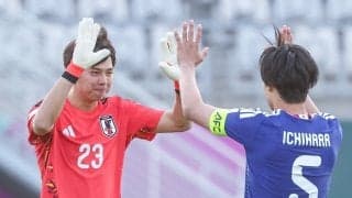 【サッカー日本代表】AFC U23アジアカップ優勝のターニングポイントとなったPK戦 Ｗ杯でも万全の準備が必要だ