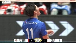 味方も笑ってる… 西田有志がエース対決で“珍リアクション” 宮浦健人の強烈スパイク直撃で突然、無邪気になる