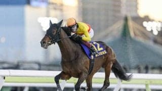 国内最長距離ダート重賞なのはどのレース？ かつては3000mの一戦も