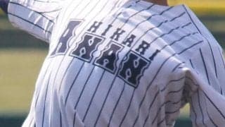 【メンバー紹介】四国・準Ｖの阿南光は、エース右腕の小田と鉄壁の守りが武器