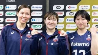 【バレー】Astemoリヴァーレ茨城・佐村真唯「攻めの1本目、強気のレシーブで頑張っています」、 古巣復帰の渡邊彩、6年目の雑賀恵斗　SV女子