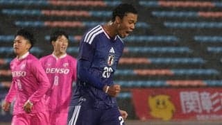 長身FWはゴールなくても大貢献、大関友翔らMFが見せたプレーは｢思考された一呼吸｣【若き日本代表、U23アジア杯制覇で見せた｢成長と未来｣】(2)