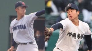 センバツ一般枠のボーダーライン6枠の争いが激戦！横浜、沖縄尚学、浦和学院などが候補に