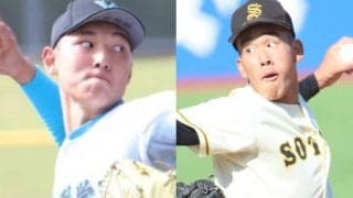 30日に出場校発表！広島は10年、山梨などは8年連続出場がかかる、連続出場がピンチの府県は？【センバツ】