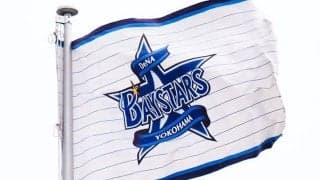 DeNA、筒香の“同級生”がコーチ就任　メジャーにも同行、父は元近鉄＆巨人…球団発表