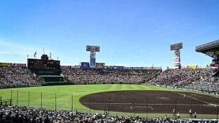 DAZN、高校野球にも参入　プロ野球に続き…3月のセンバツ甲子園を無料配信、参加校の発表も