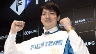 有原以外にも…投打に戦力充実の日本ハム　2位から逆襲、悲願の日本一へ整えた陣容