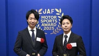 2025年のJRCAアワードに山田啓介／藤井俊樹組など選出