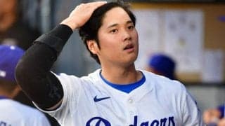 大谷翔平、後払いでお得になる「150億円」　1000億円契約の“不思議”なカラクリ