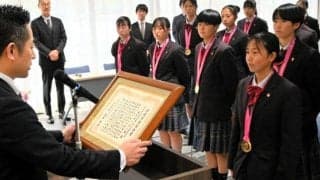 全国制覇の柳ケ浦女子サッカー部、大分県宇佐市が市民栄誉賞贈呈