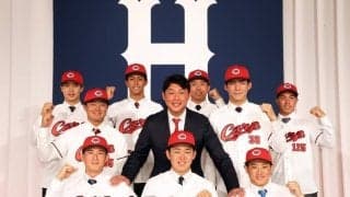 【広島好き】カープのスカウト陣、『育成のカープ』を支える存在