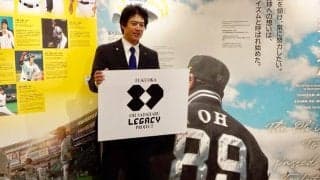 鷹、王貞治氏の「89」を事実上の“永久欠番”に　新企画が発足…今後特定の選手は着用せず