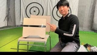 ゴルフはインパクトで決まる！飛んで曲がらないボールを打つ方法