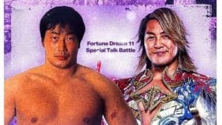 小橋建太プロデュース興行に新日本・棚橋弘至社長“参戦”　スペシャルゲストで小橋とトーク激突