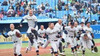 帝京が16年ぶりセンバツ出場！全国制覇3度の名門が甲子園に帰還