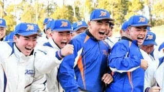 神戸国際大付、5年ぶりの選抜　主将「秋に取れなかった日本一を」