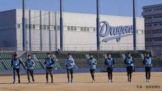 【中日好き】ドラゴンズ春季キャンプのみどころ：投手編