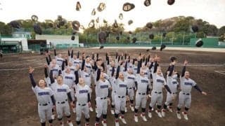 前回王者・横浜が史上4校目の春連覇へ　「一分一秒も無駄にせず」