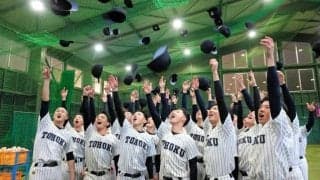 東北が21回目の選抜切符　名取北は21世紀枠の補欠校に