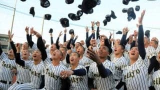 帝京、15年ぶり甲子園　金田監督、声詰まらせ「長くかかりました」