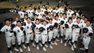 四国王者の香川・英明、3年ぶり4回目の切符　第98回選抜高校野球