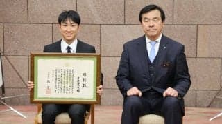 【金沢競馬】吉原寛人騎手「家族、ファン、関係者のおかげ」…地方重賞最多201勝で顕彰