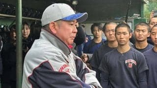 諦めていた選抜…“王者”横浜に飛び込んだ吉報　涙の指揮官、報われた厳冬「思いが届いた」