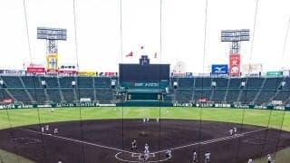 高校野球で起こる誹謗中傷…選抜前に異例の表明　高野連＆主催者「看過できない」