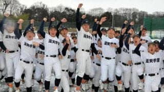 滋賀学園と近江が選抜出場決定、2年連続で県内から複数校出場