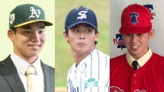 学生野球界に広がる“米球界直行”は日本野球に衰退をもたらすのか…台湾では海外挑戦が主流