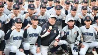 横浜高校が選抜大会の切符をつかむ