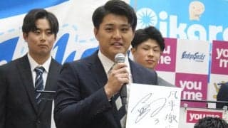 元阪神・関本Jr.が四国IL・徳島に入団！会見では自慢の強肩をアピール｢二塁送球1.8秒前半を目指したい｣