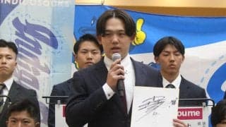 ｢まだまだ高いレベルで野球がしたい｣独立L・徳島に電撃入団の元広島23歳右腕が決意