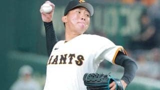 則本昂大の人的補償　田中千晴にG党の本音　ファンを心配させた過去の「人的補償トラウマ」とは