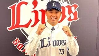 日本へ「行ったら分かる！」…　先輩助っ人からの金言、西武退団後も続く気遣い