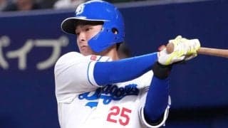 石川昂弥は“開花”できるのか　崖っぷちの7年目で問われる真価と三塁争いの現実