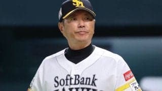 3連覇狙う鷹に加入した新戦力　ドラ1指名は佐々木麟太郎…台湾の剛腕も存在感