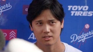 大谷翔平を巡って“異常事態”…球団広報が「全員深呼吸！」　米記者が伝えた喧騒
