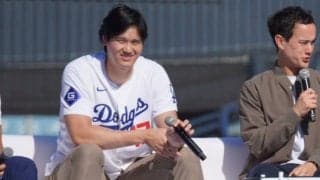 由伸イジリの直前…大谷翔平が実はしていた“神対応”　久々の再会で片寄せ合った人物