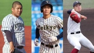 【センバツ注目選手リスト】大会を盛り上げる9名の逸材！今年は各学年のスターが甲子園に集結！