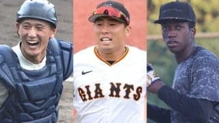 4年目を迎える22年ドラ1高校生野手トリオは今年が正念場！競争を勝ち抜き、大ブレイクを！【主筆・河嶋宗一コラム『グラカンvol.105』】